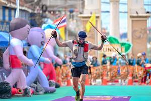 BIB: 
                            <button type="button" onclick="openModal(24883404)" class="btn btn-primary btn-sm float-right btn-popup" data-toggle="modal" data-target=".modal-high-quality">
                        <i class="fas fa-shopping-cart"></i> Add to Cart
                    </button>
                                            <button type="button" onclick="isThisMe(24883404, true)" class="btn btn-success btn-sm float-right btn-popup btn-isme hidden" data-toggle="tooltip" data-placement="bottom" title="นี่คือรูปของคุณใช่ไหม คลิกที่นี่เพื่อเอาเข้าอัลบั้ม">
                        <i class="fas fa-plus"></i> Add to album
                    </button>
                    <button type="button" onclick="isThisMe(24883404, false)" class="btn btn-warning btn-sm float-right btn-popup btn-isnotme hidden">
                        <i class="fas fa-ban"></i> Remove from album
                    </button>